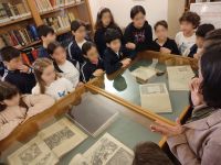 WhatsApp_Image_2023-03-22_at_123346