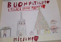 WhatsApp_Image_2022-12-20_at_134123