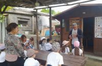 WhatsApp_Image_2023-06-05_at_095345